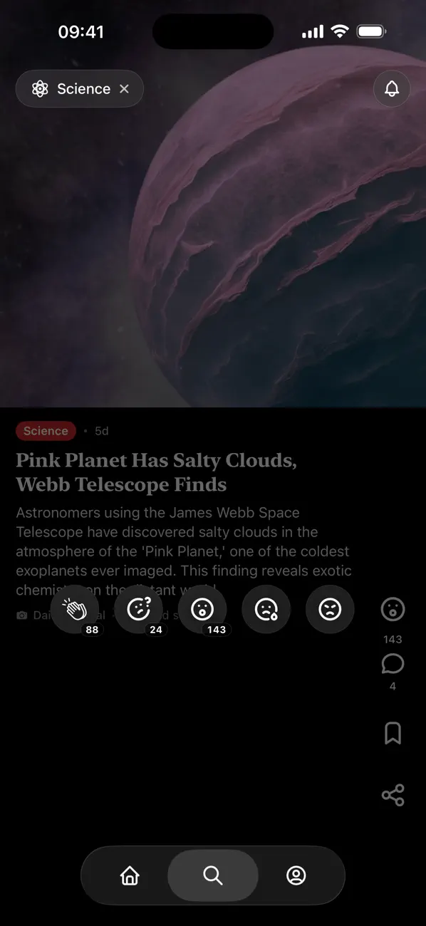 Cupure — iOS App screen 3